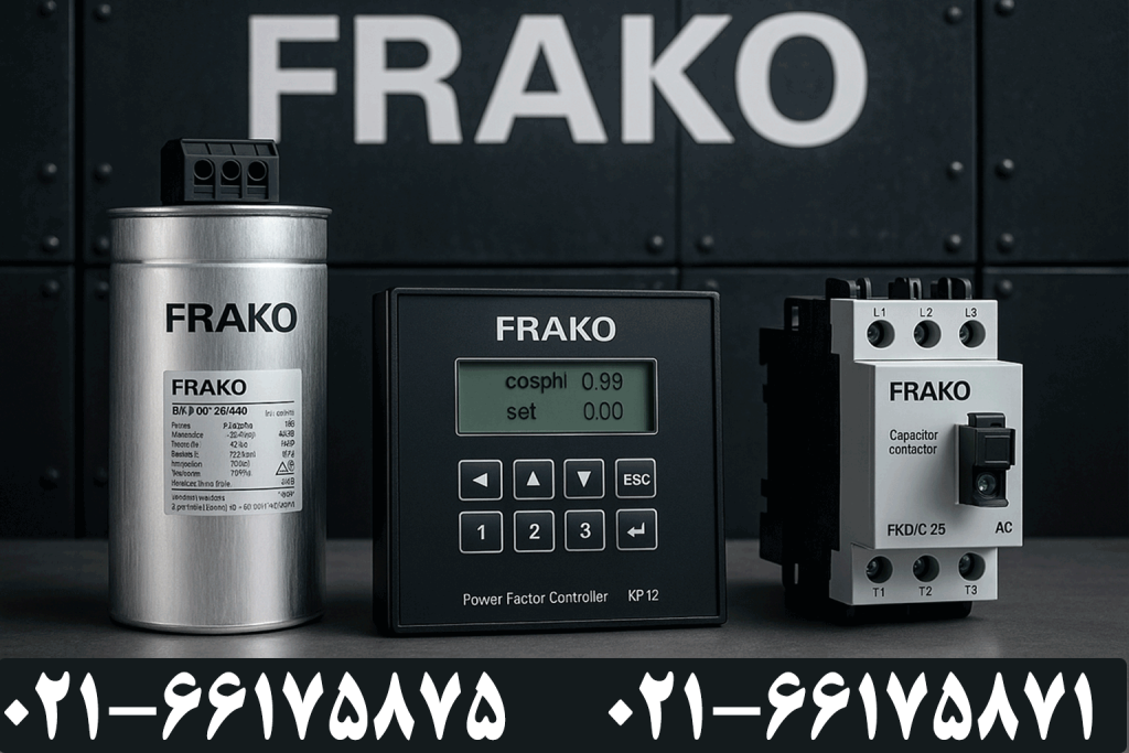 نمایندگی فراکو لاله زار