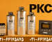 تلفن نمایندگی PKC